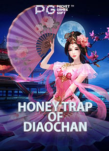 วิธีเล่น holdem slot สุดสนุก ที่คุณควรรู้