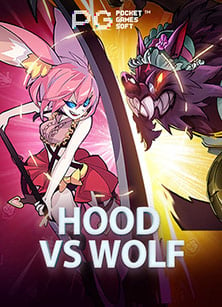 รีวิว heng555 ฟรีเครดิต เล่นสนุกได้เงินจริง